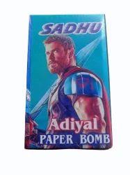 ADIYAAL KUAPPAI VEDI  (10 PCS)